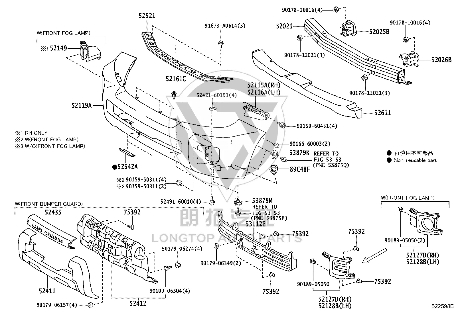 Front Bumper Inner Bracket 52149-60110 for Toyota Land Cruiser