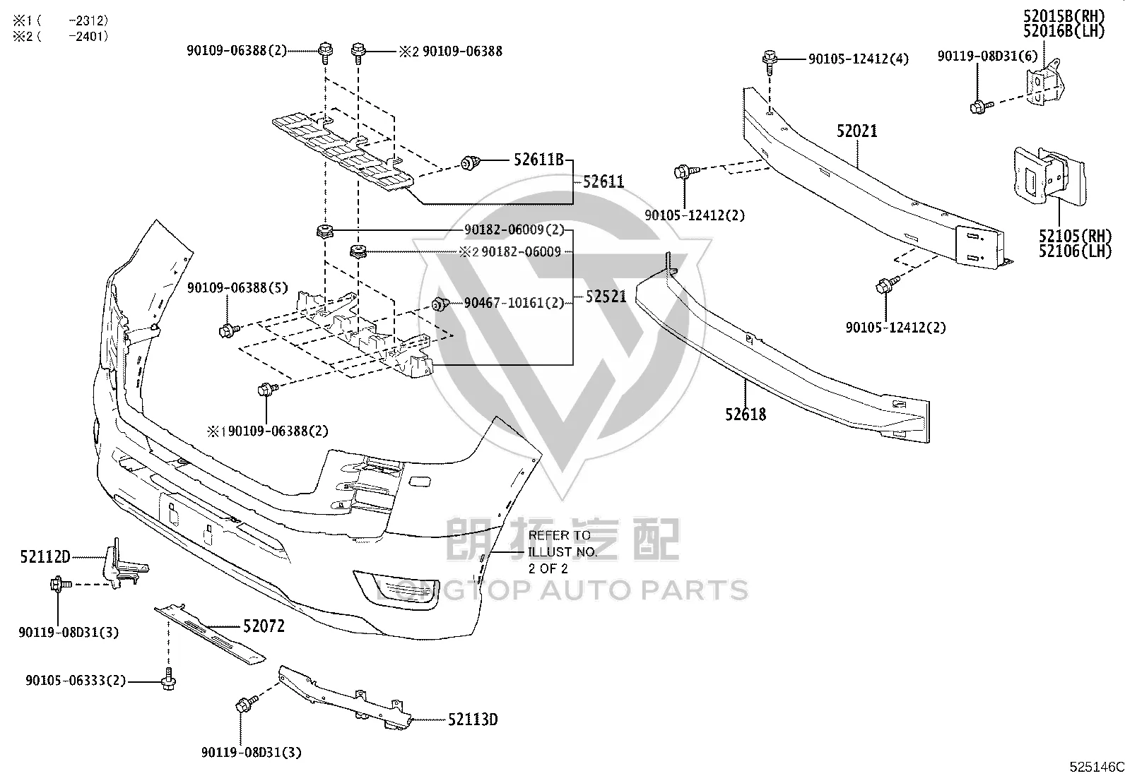 Front Bumper Right Bracket Sub-Assembly 52011-60020 for Toyota Land Cruiser