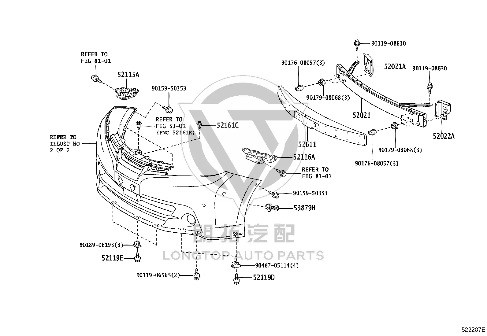 Front Bumper Reinforcement 52021-68040 for Toyota WISH