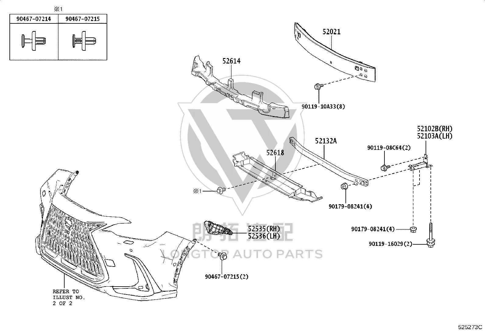 Front Bumper Lower Guard 52618-78020 for Lexus NX Series