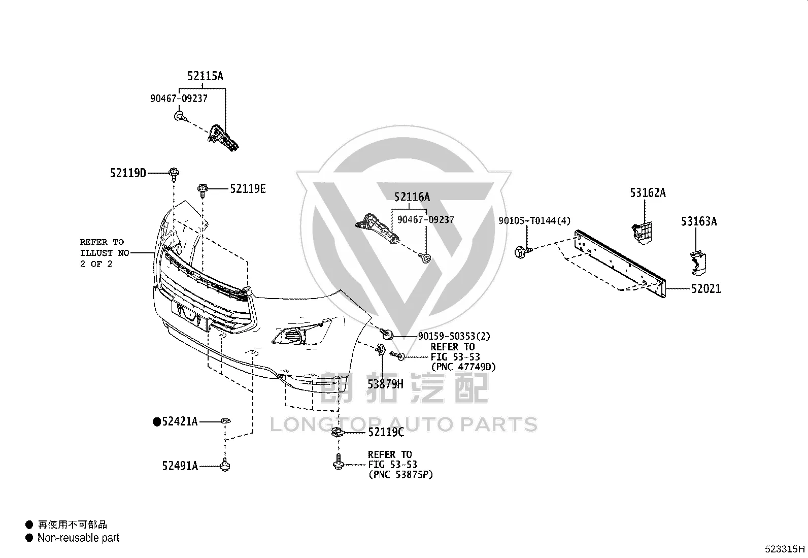 Front Bumper Reinforcement 52021-KK010 for Toyota Fortuner