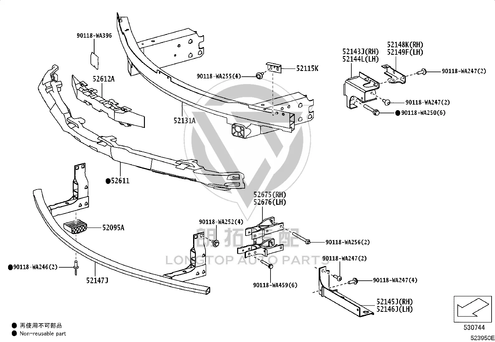 Front Bumper Foam 52611-WAA01 for Toyota Supra