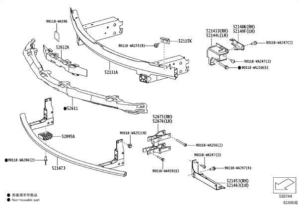 Front Bumper Foam 52611-WAA01 for Toyota Supra