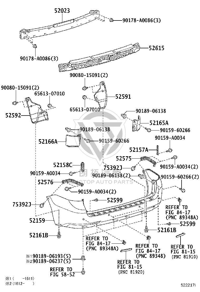 Rear Bumper Foam 52615-08031 for Toyota Sienna