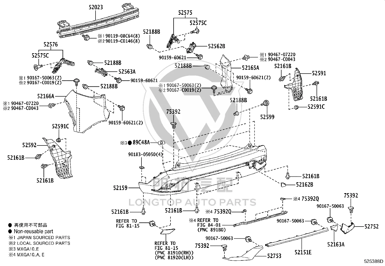 Right Rear Bumper Cover 52165-0A907 for Toyota Front Lander
