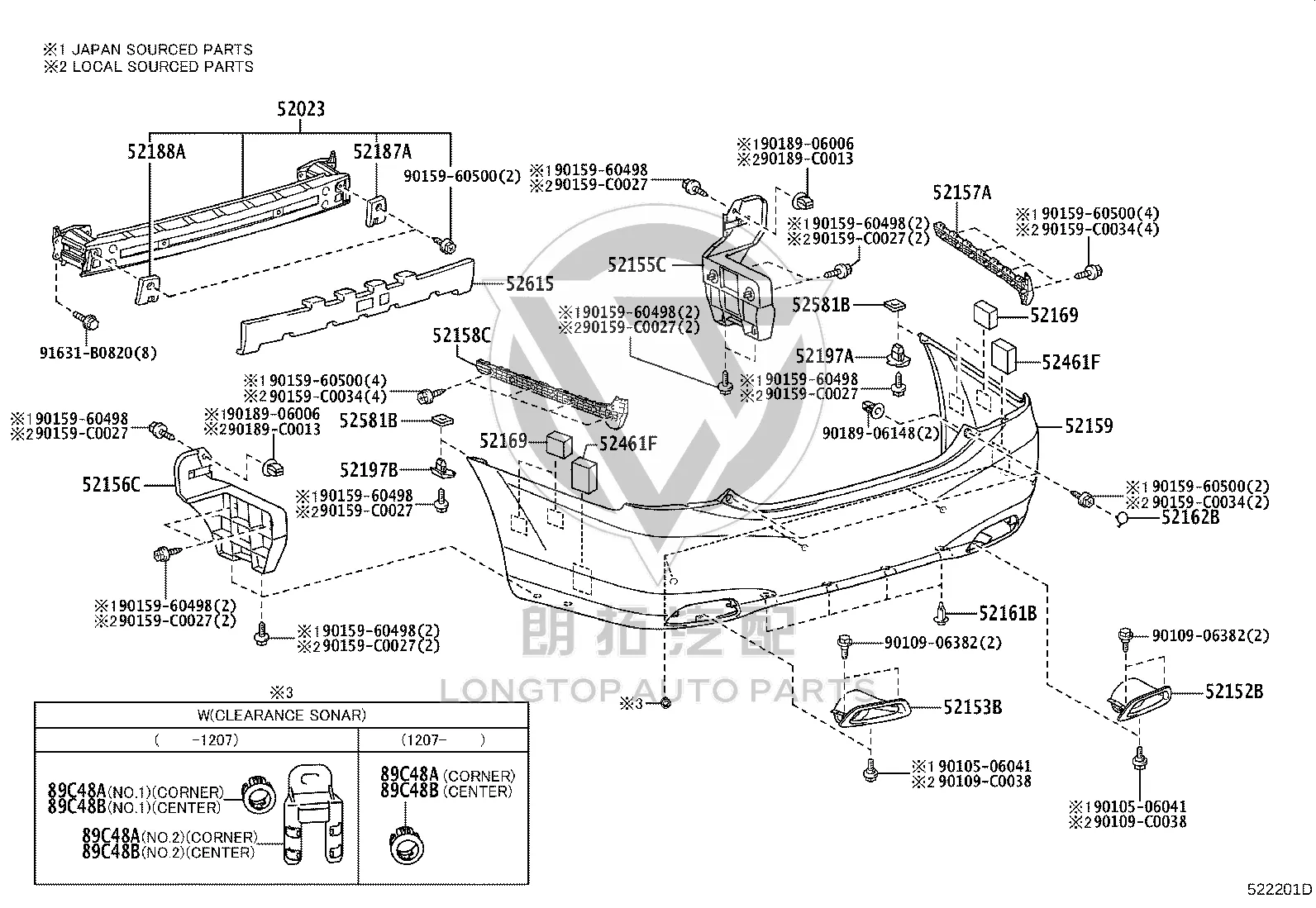 Rear Bumper Bracket 52156-0N030 for Toyota Crown