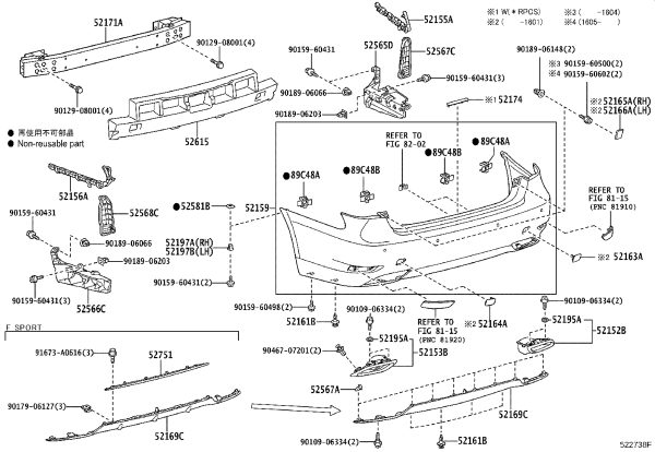 Rear Bumper Skin 52159-50934 for Lexus LS460