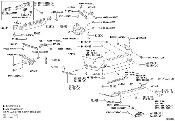 Rear Bumper Bracket Lower Left 52568-50060 for Lexus LS