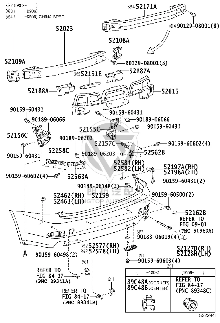 Rear Bumper Frame 52023-53020 for Lexus IS250/300