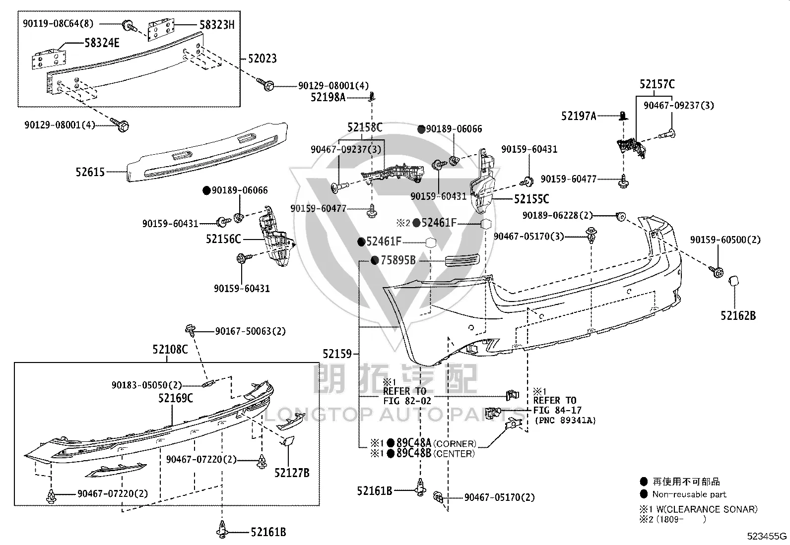 Rear Bumper Air Guide 52108-53060 for Lexus IS