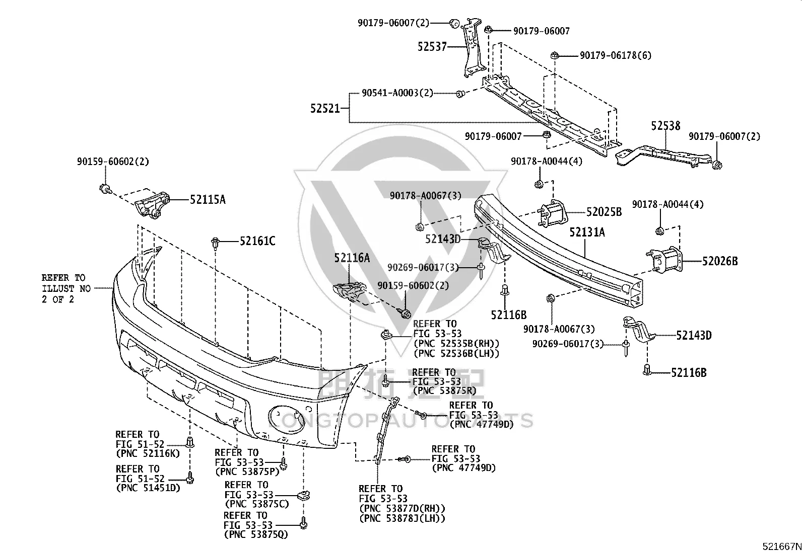 Front Bumper Bracket 52538-0C030 for Toyota Tundra