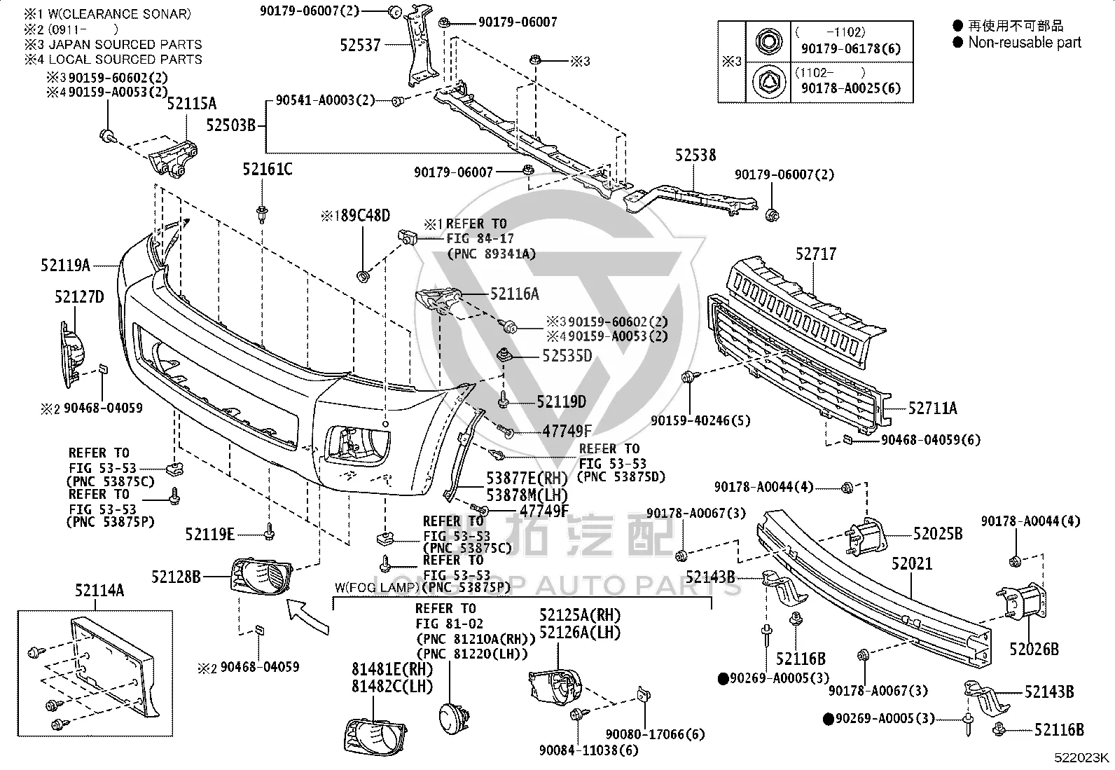 Front Bumper Bracket 52538-0C020 for Toyota Sequoia