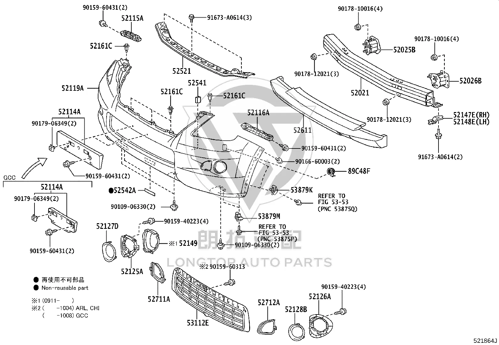 Front Bumper Bracket 52116-60260 for Lexus LX450D