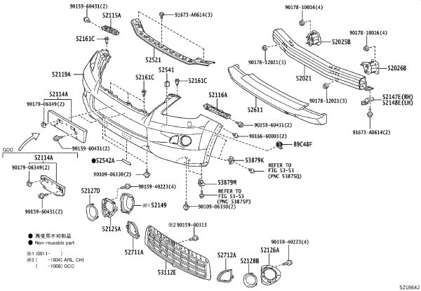 Front Bumper Foam 52611-60100 for Lexus LX570