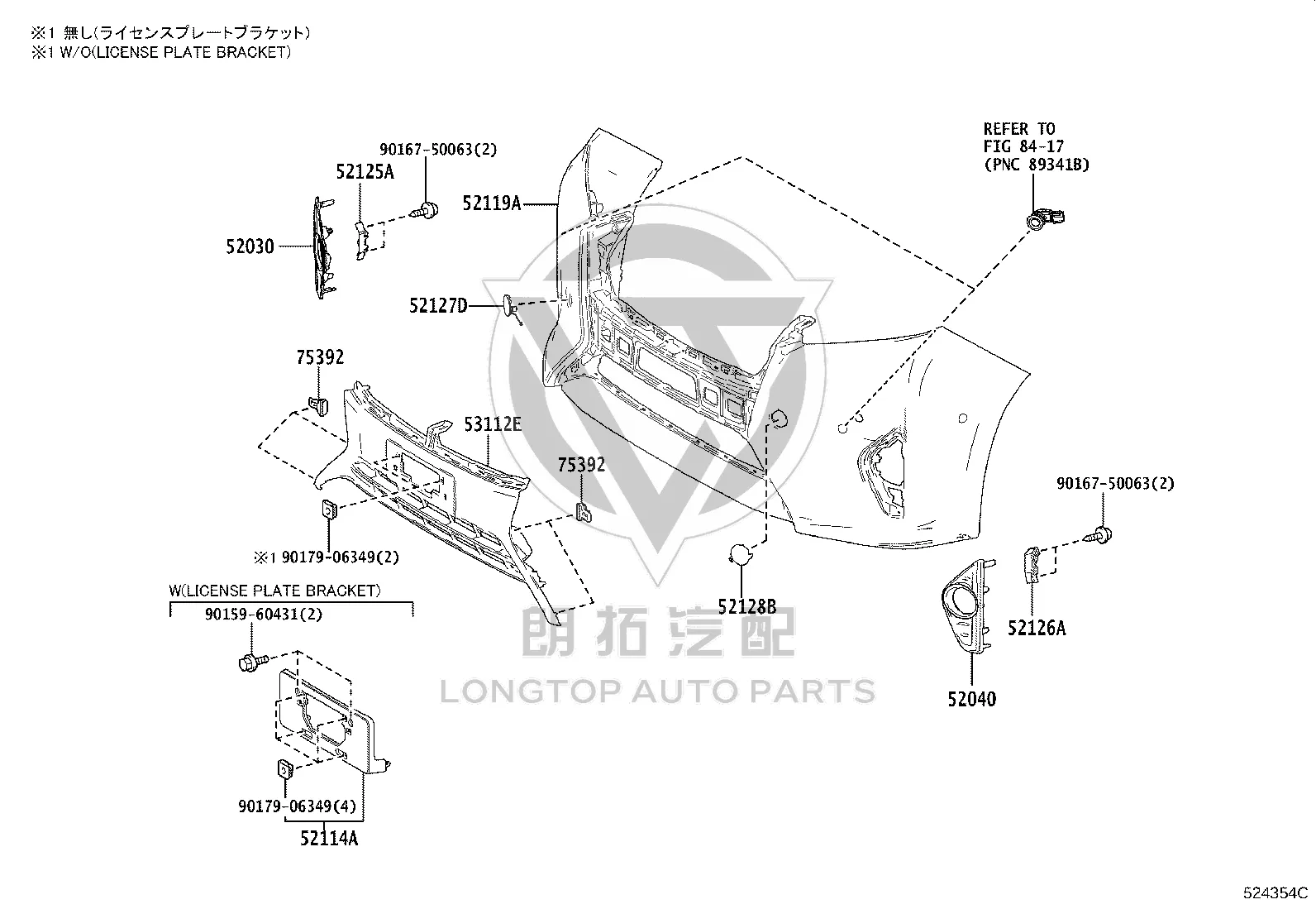 Front Fog Light Cover 52040-58170 for Toyota Alphard
