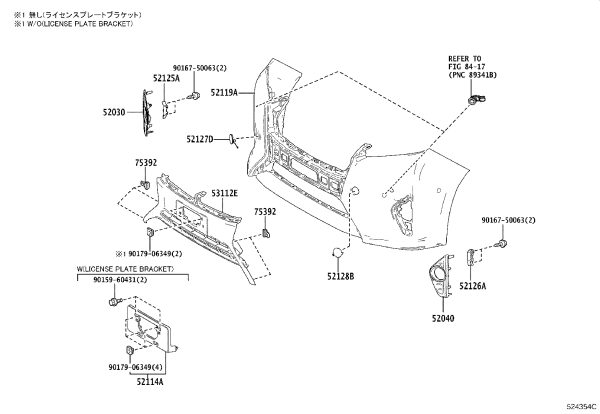 Right Front Fog Light Bracket 52125-58110 for Toyota Alphard