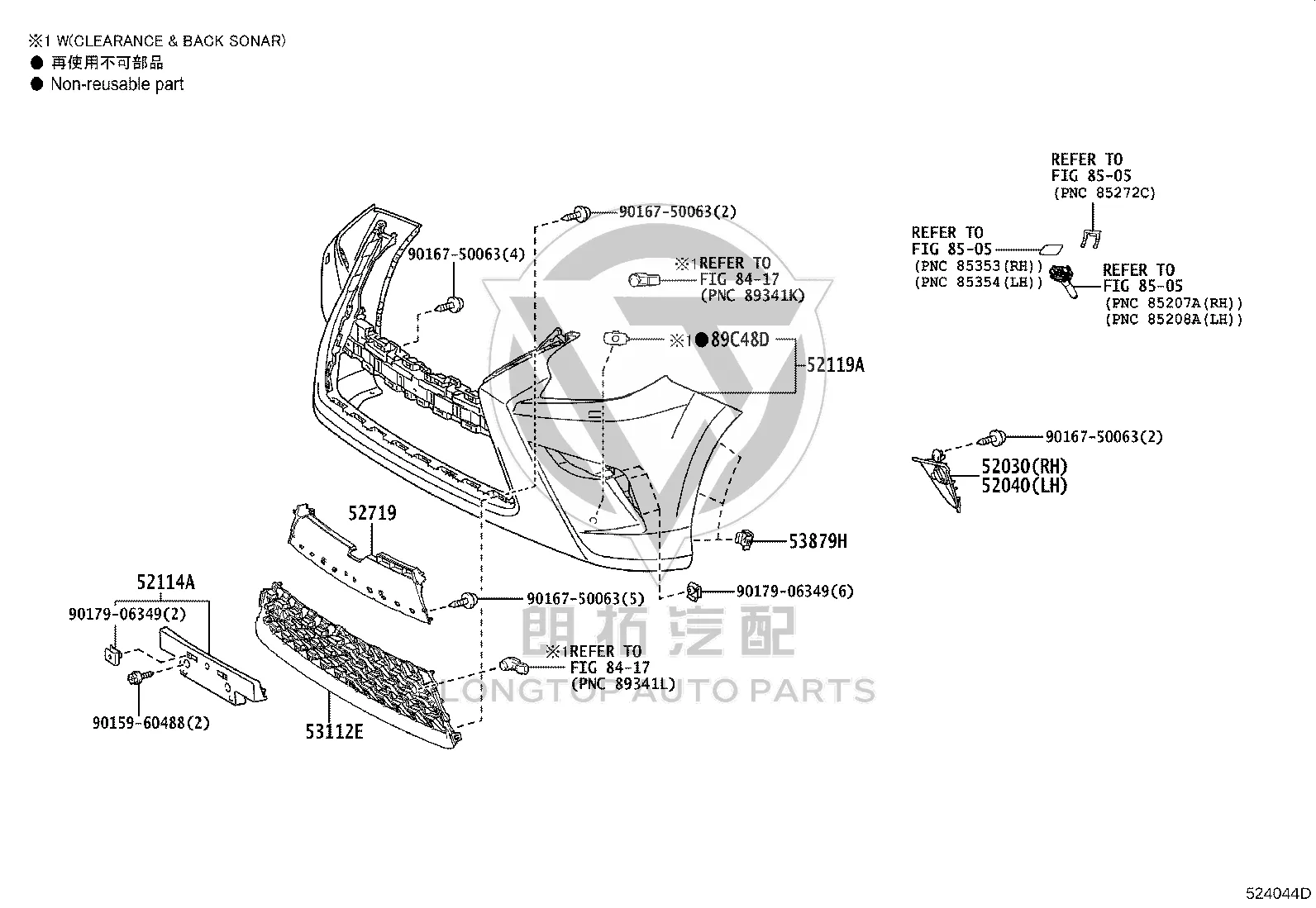 Front License Plate Bracket 52114-60330 for Lexus GX400