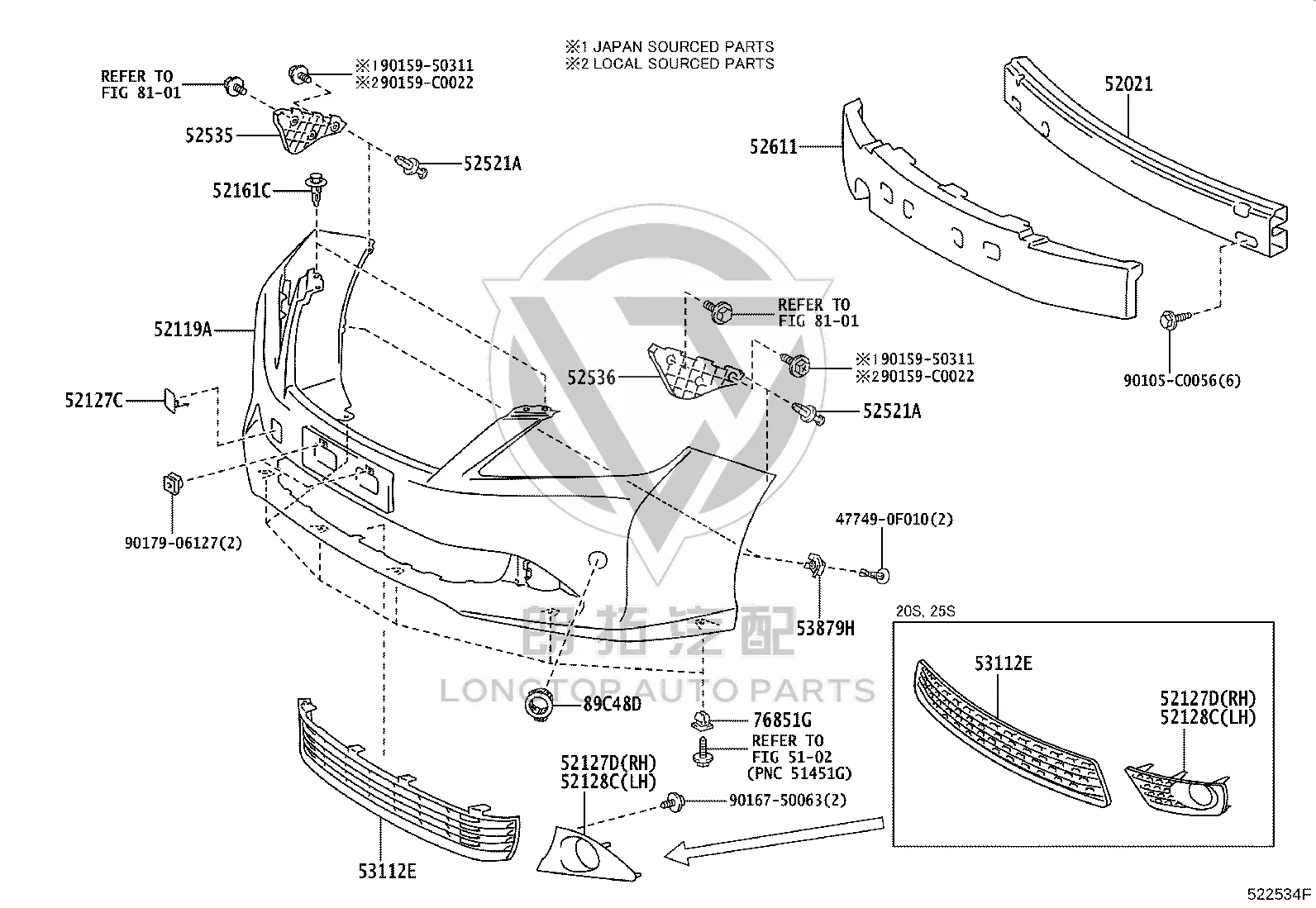 Front fog lamp shield (left) 52128-06490 for Toyota Camry