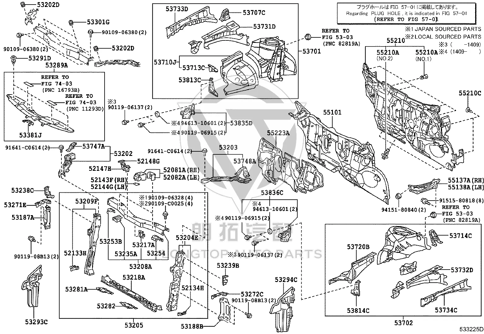 Front Bumper Right Side Stay Sub-Assembly 52081-47030 for Toyota Prius