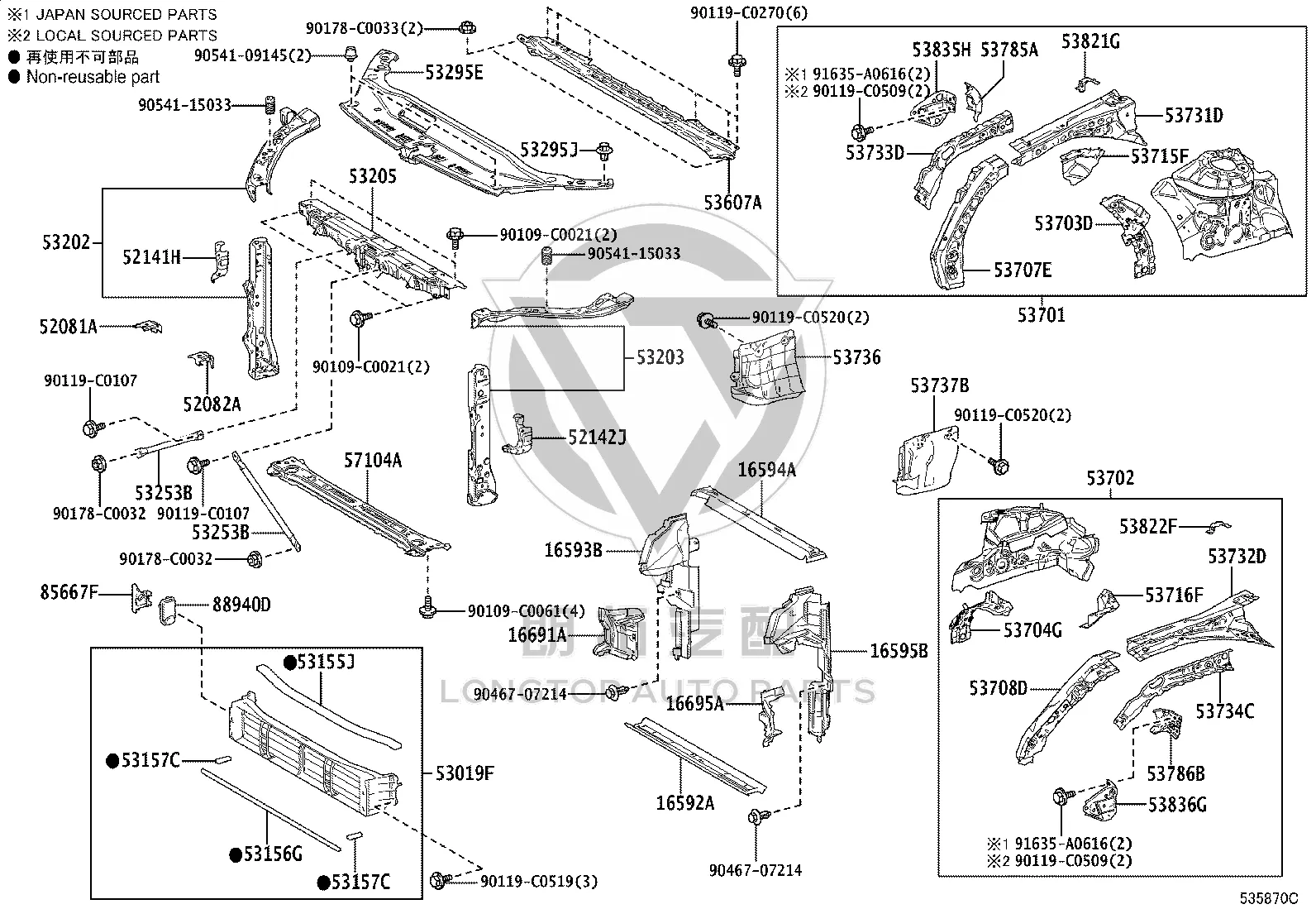 Radiator Louver Sub-Assembly 53019-07010 for Toyota Avalon
