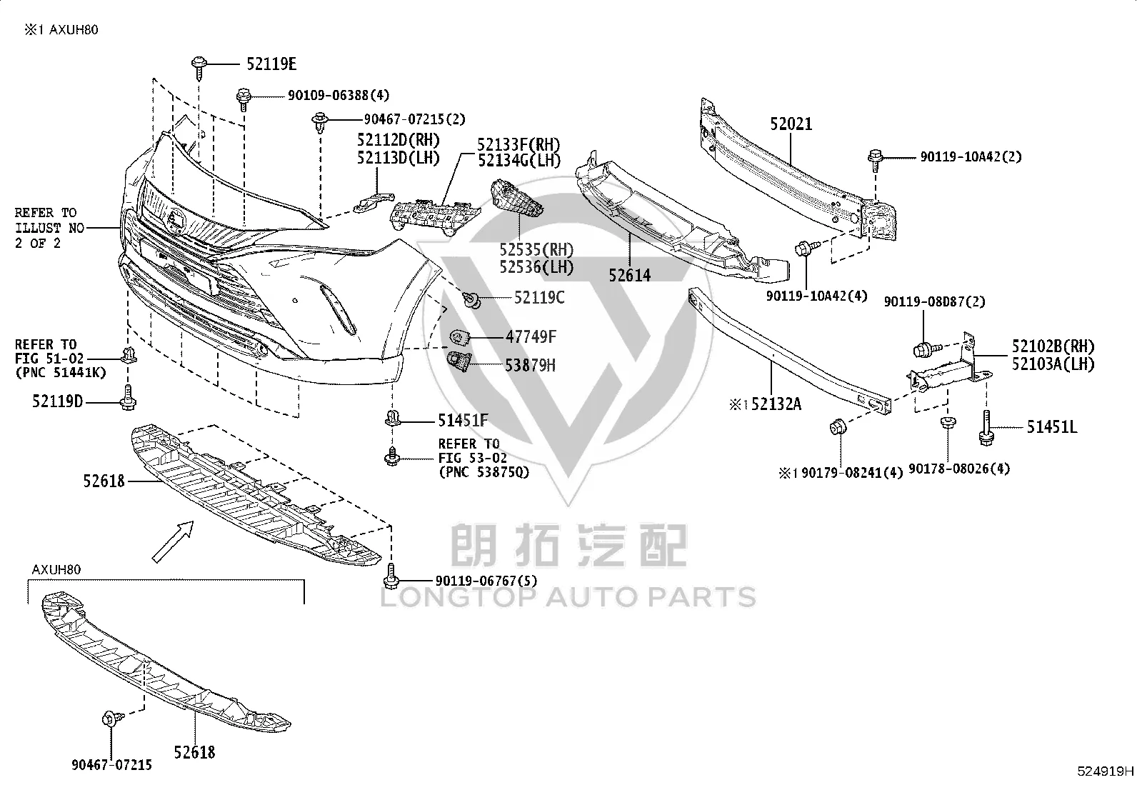 Left Rear Suspension Arm Bracket Sub-Assembly 90119-16029 for Toyota ALPHARD