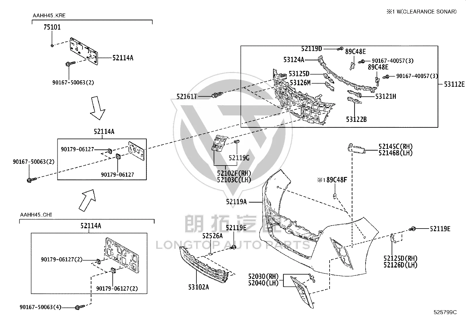 Front Bumper Right Hole Cover Assembly 52030-V2060 for Toyota Alphard