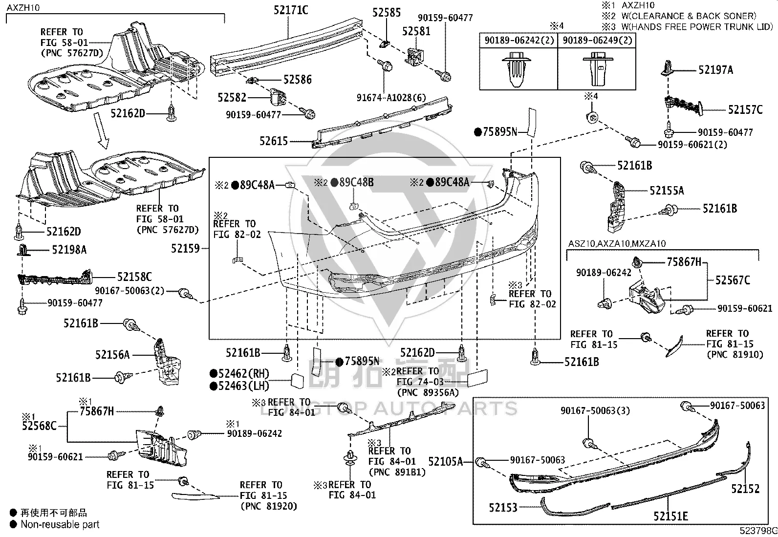 Rear Bumper Bracket (Left) 52158-33040 for Lexus ES