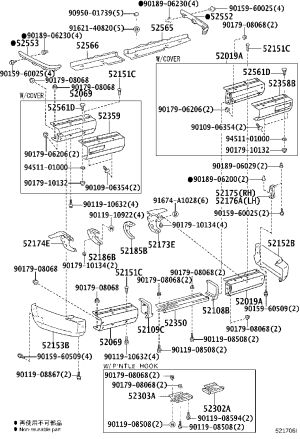 Rear Bumper Left Extension Arc Filler 52566-60010 for Toyota Land Cruiser