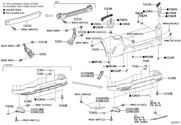 Rear Bumper Right Lower Side Mounting Bracket 52567-78040 for Lexus NX