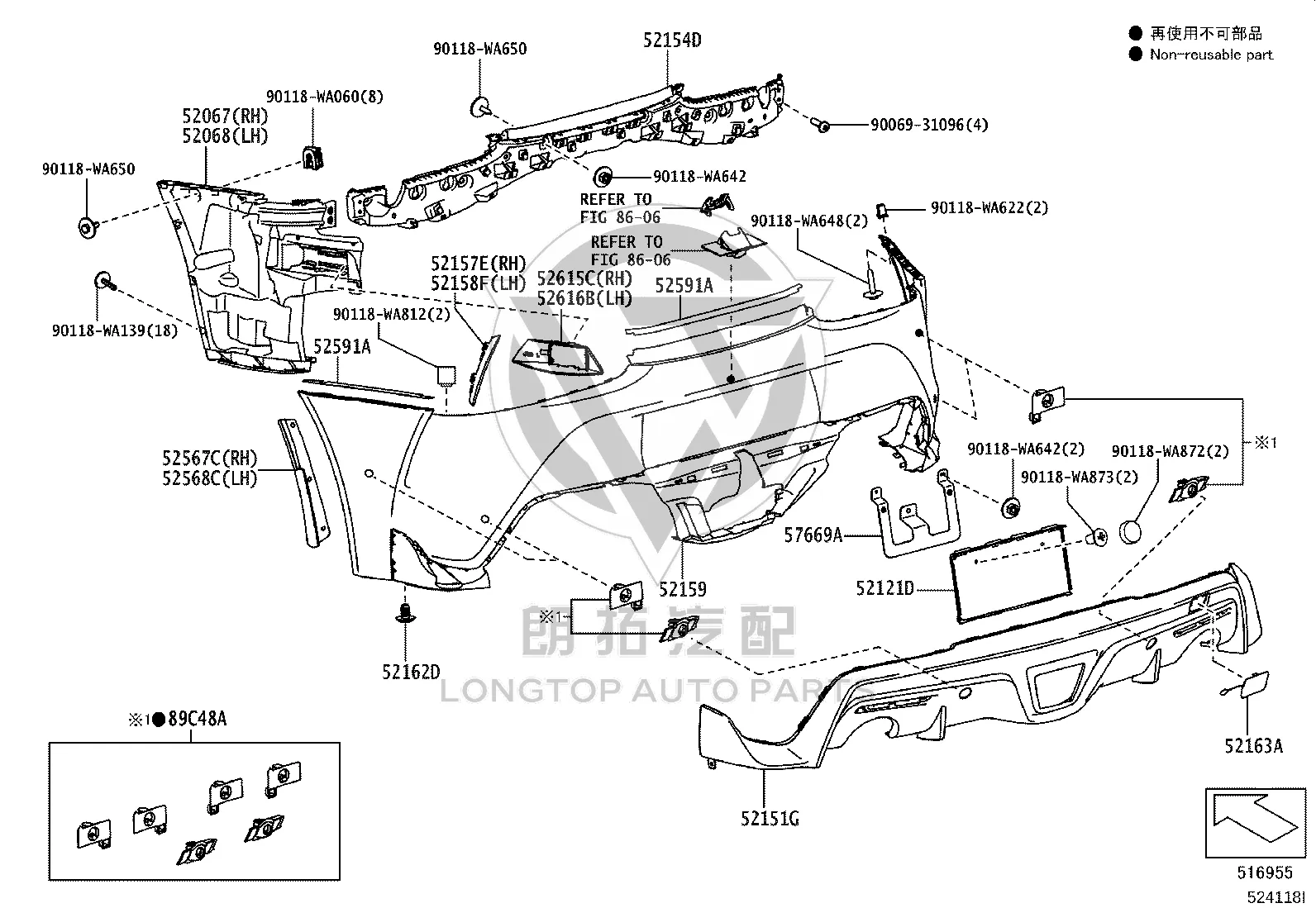 Rear Bumper Skin 52159-WAA03 for Toyota SUPRA
