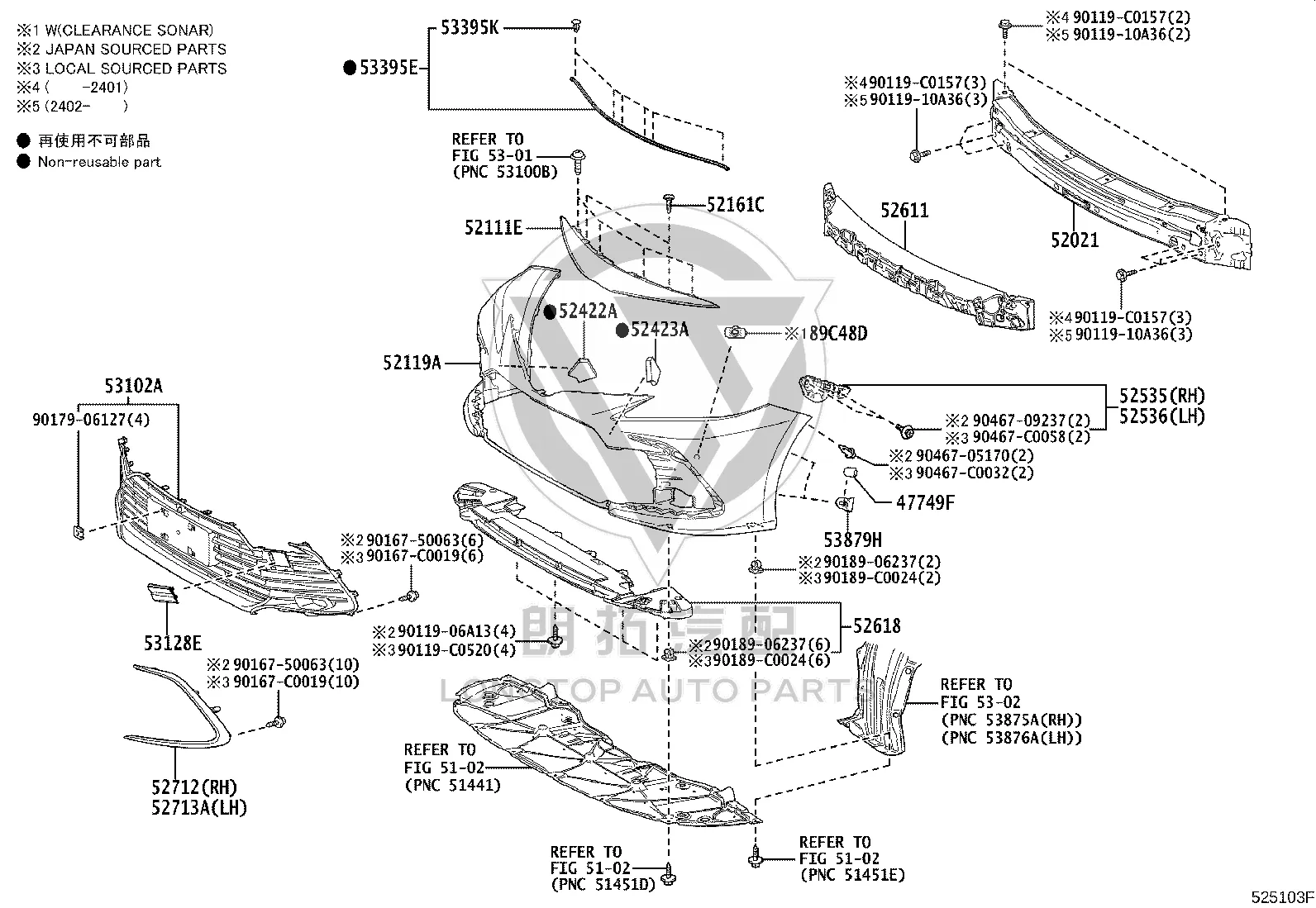 Center Net Trim (Top) 52111-06902 for Toyota Camry