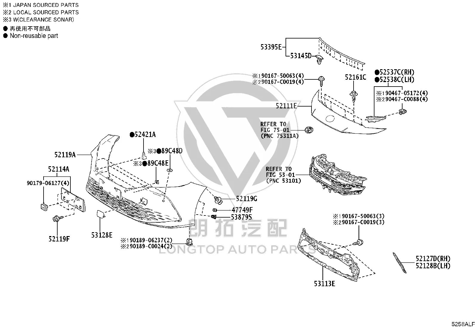 Radiator 2 Lower Grille 53113-06070 for Toyota Camry