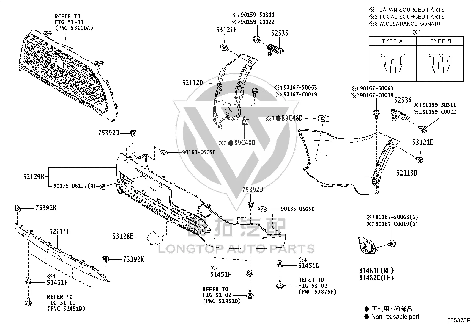 Front Bumper Corner Left 52113-0A910 for Toyota Corolla