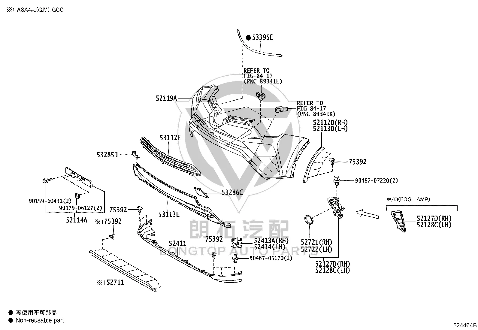 Front License Plate Bracket 52114-42120 for Toyota RAV4