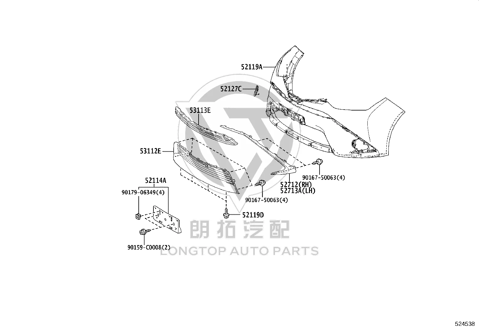 Front License Plate Holder 52114-02260 for Toyota Levin