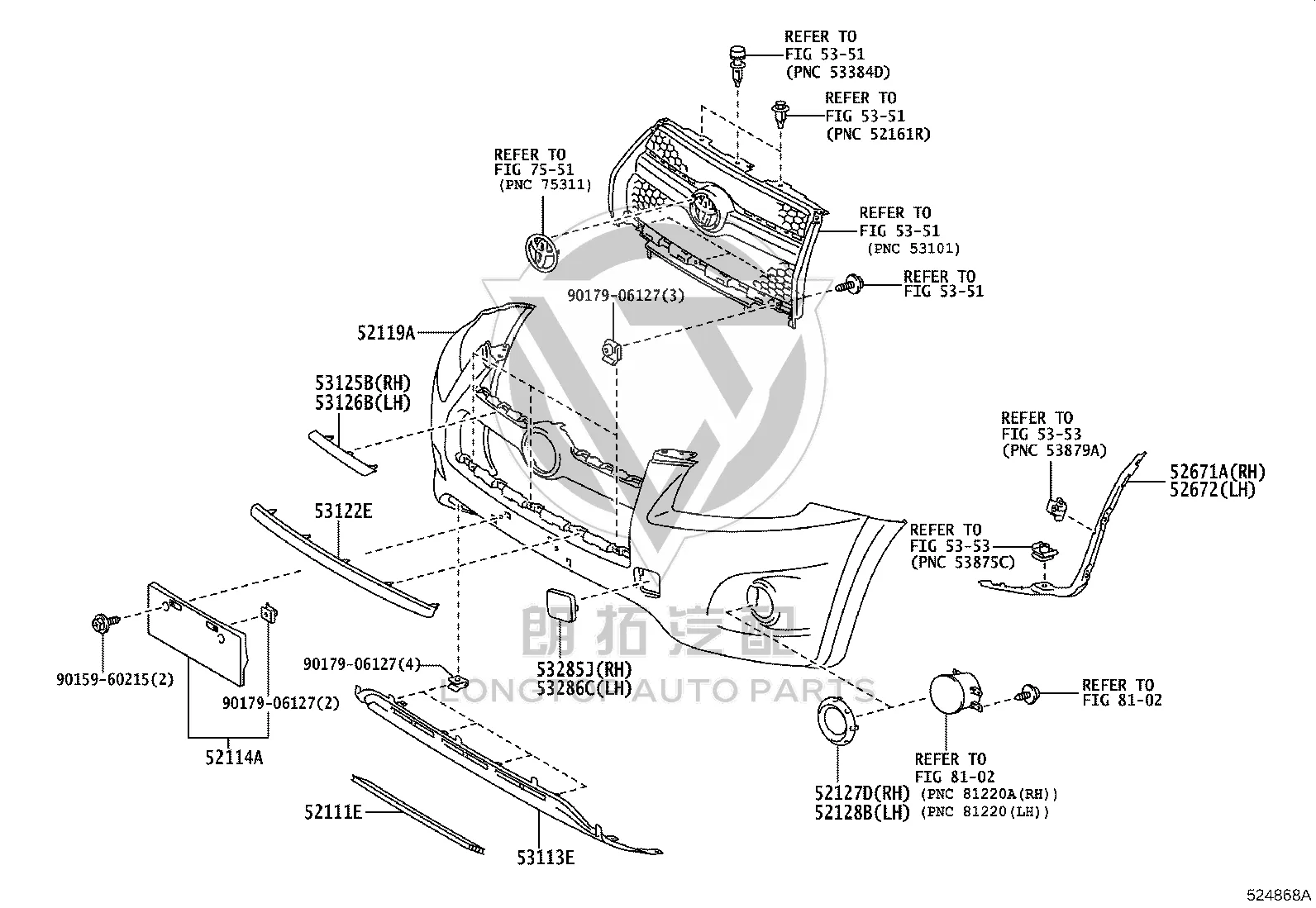 Toyota Middle Net Molding (Lower) 53122-0R040 for RAV4 (ACA3#) 2009-2013