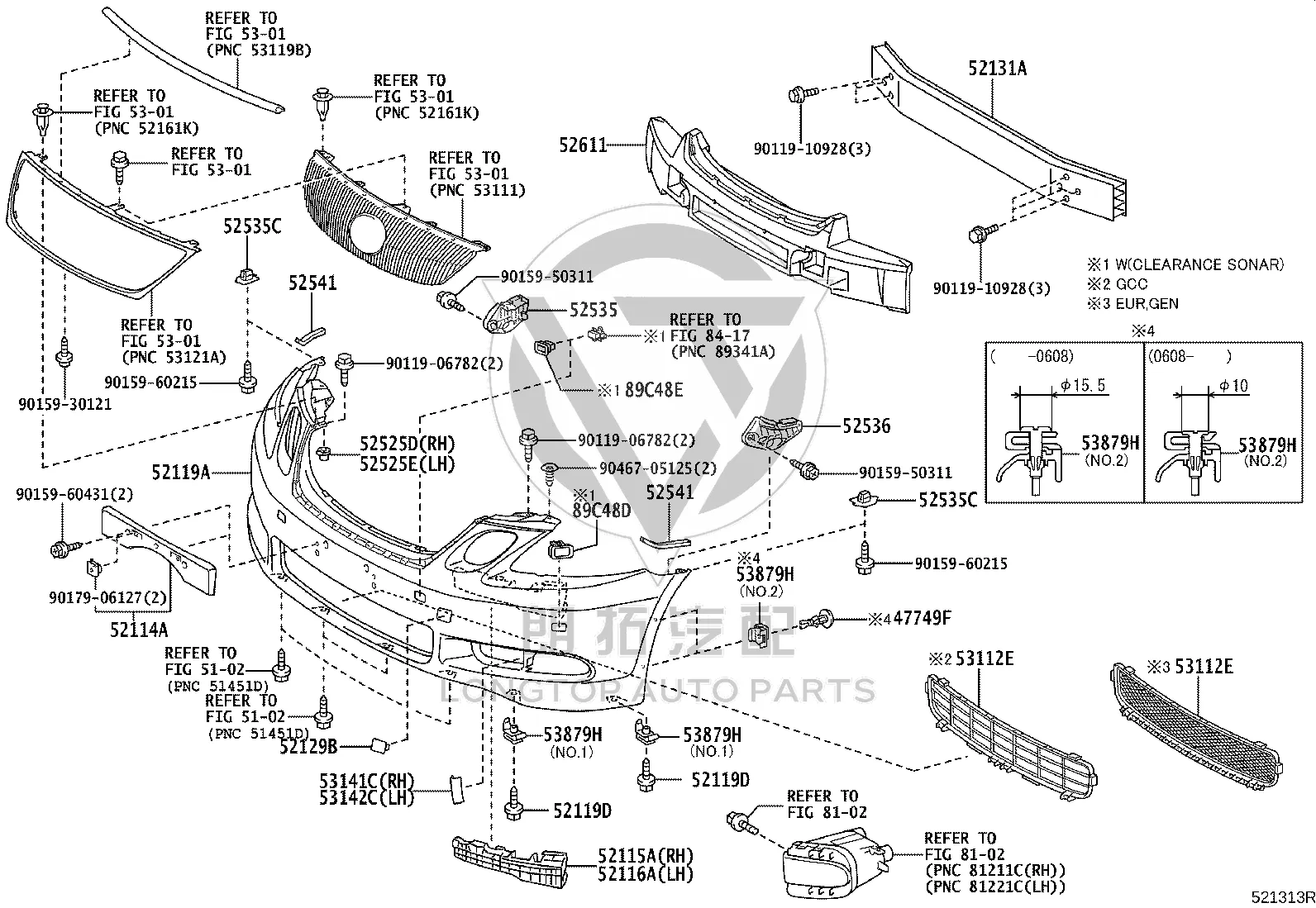 Clip 90467-05125 for Toyota Noah, Camry & GS30