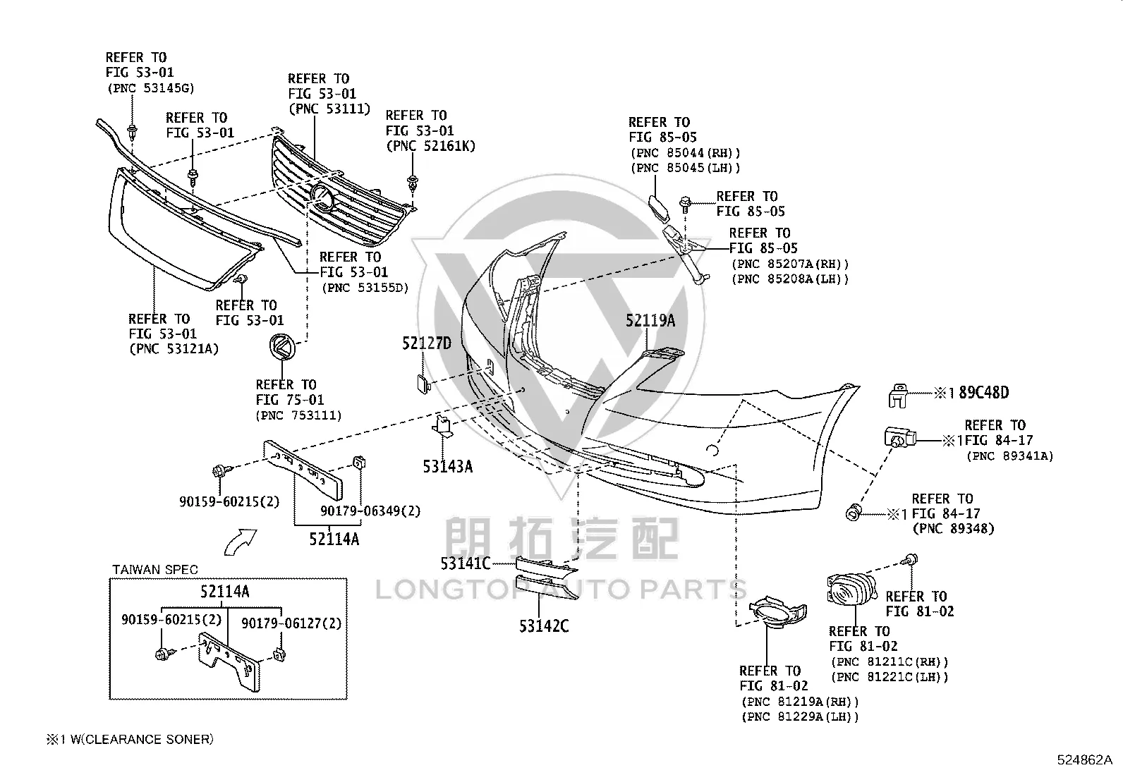 Front Bumper Trailer Hook Cover 52128-33911 for Lexus ES350
