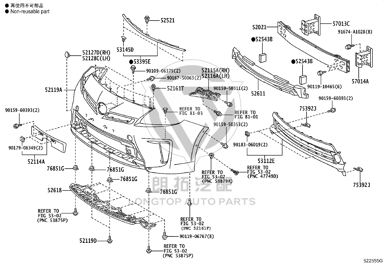 Front Bumper Bracket Right 52115-47041 for Toyota Prius