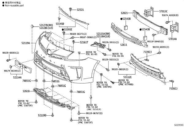 Front Bumper Bracket Left 52116-47041 for Toyota Prius