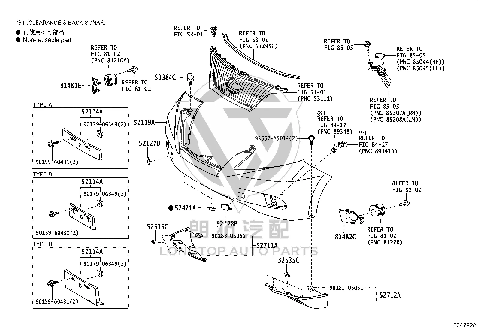 Front Bumper Trailer Hook Cover 52128-48913 for Lexus RX