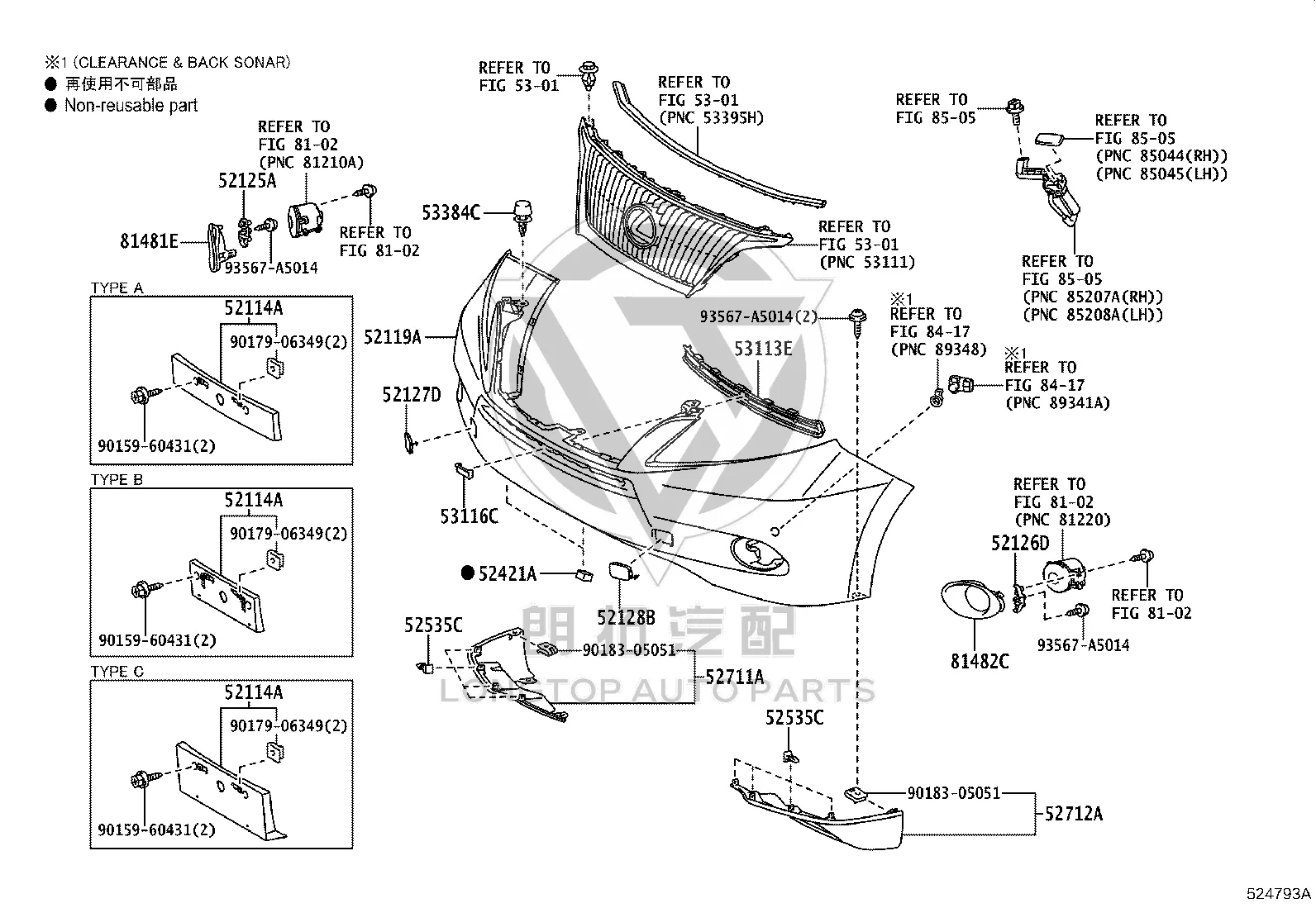 Front Fog Light Bracket Left 52126-48050 for Lexus RX