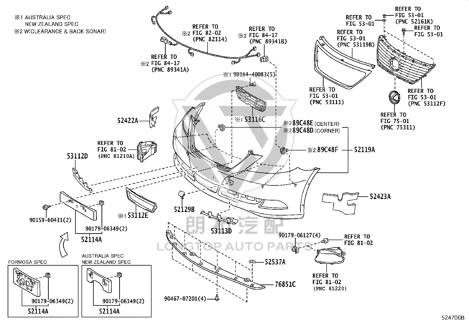Front License Plate Bracket 52114-50200-C1 for Lexus LS600H