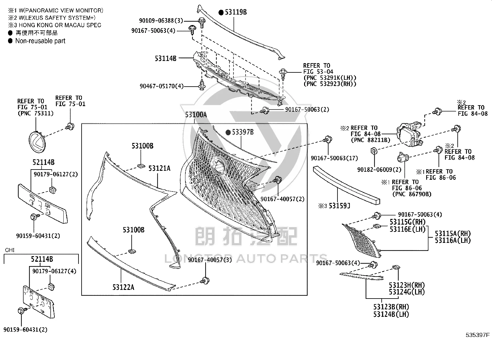 Front Bumper Grille Left 53116-50030 for Lexus LS500