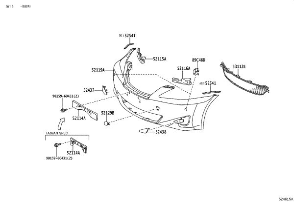 Front License Plate Bracket 52114-53150 for Lexus IS250