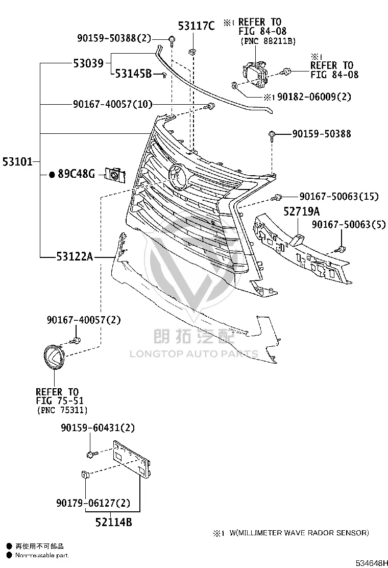 Front License Plate Bracket 52114-60260 for Lexus LX570