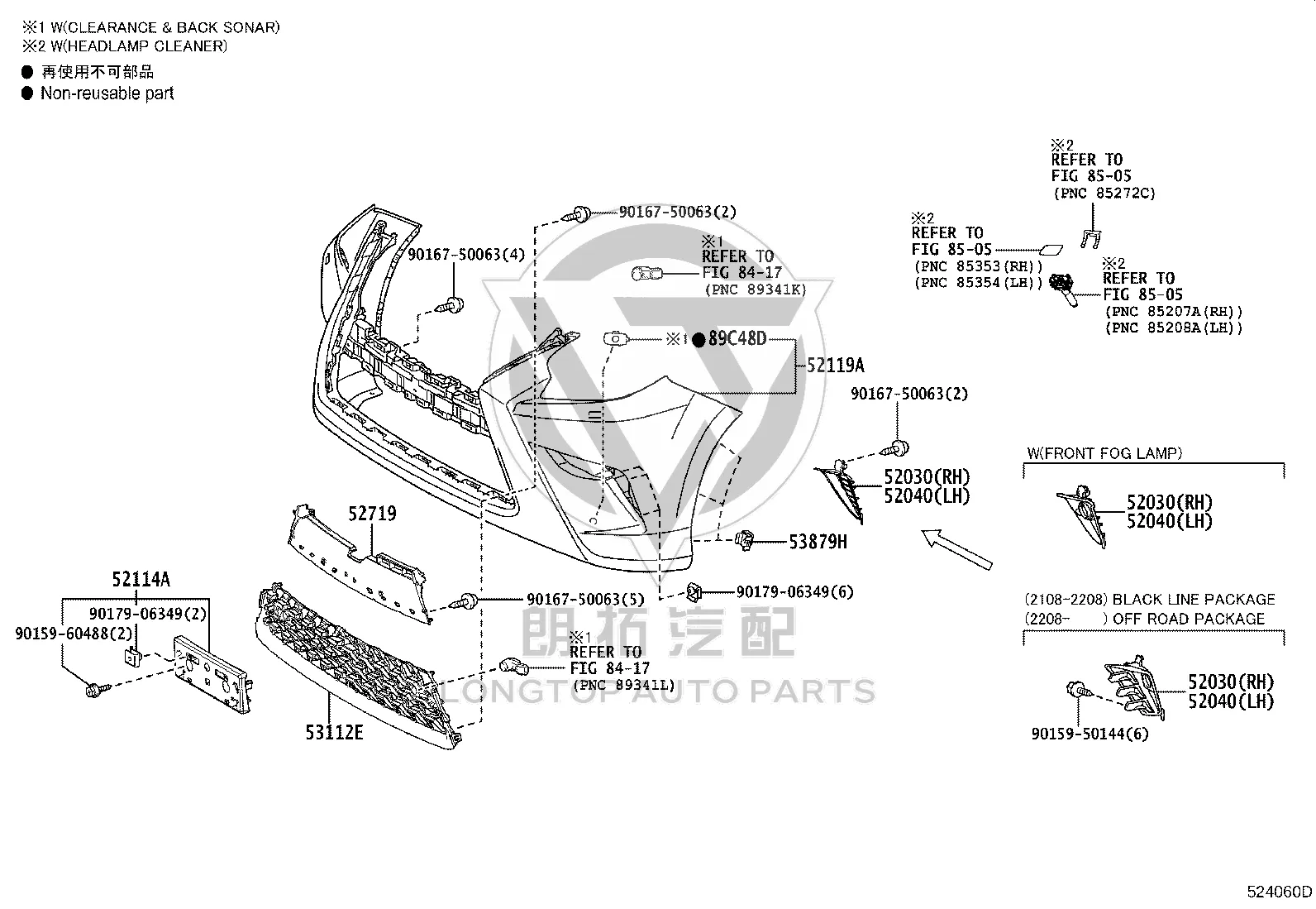 Front License Plate Bracket 52114-60290 for Lexus GX460