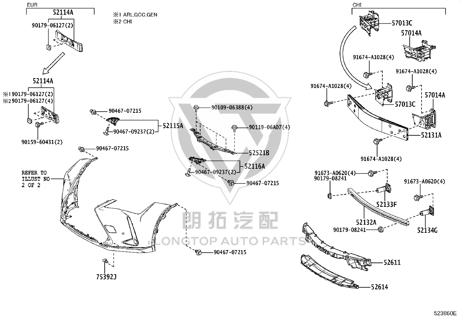 Front Bumper Foam (Lower) 52614-76010 for Lexus UX