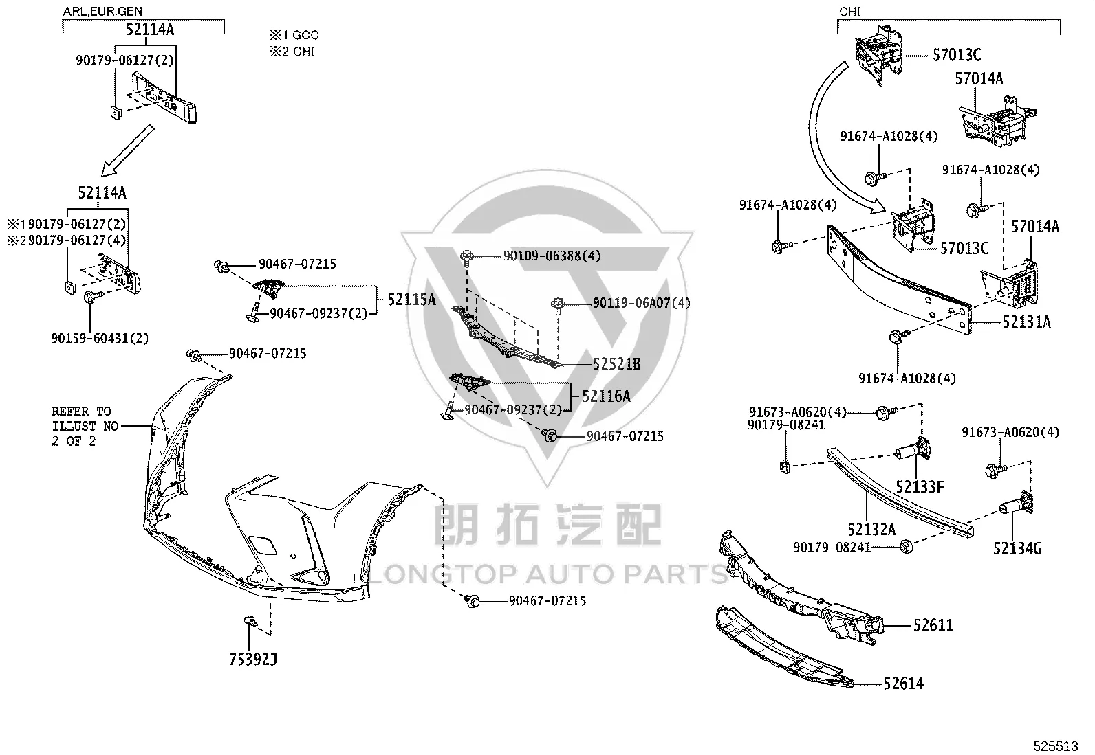 Front License Plate Bracket 52114-76270 for Lexus UX