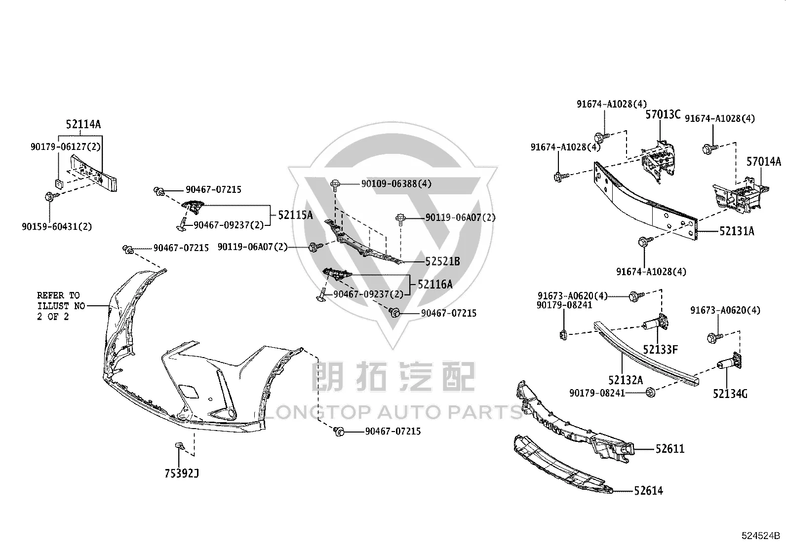 Front License Plate Bracket 52114-76320 for Lexus UX300E